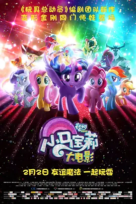 二极毛片