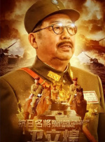 亚洲人成电影在线